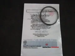 APPLIED MATERIALS (AMAT) 3700-01455 O-RING, GAS PASSAGE KAL