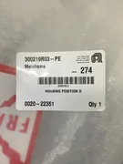 APPLIED MATERIALS AMAT CHAMBER HOUSING POSITION D 0020-22351