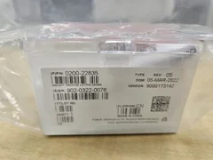 APPLIED MATERIALS AMAT PN 0200-22835, weight groove lift pin 200mm