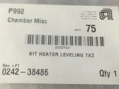 APPLIED MATERIALS AMAT TXZ HEATER LEVELING KIT 0242-38486