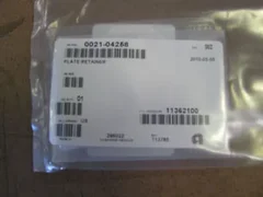 APPLIED MATERIALS AMAT VECTRA 0021-04258 PLATE RETAINER RIGID COIL SUPPORT R002