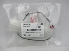 APPLIED MATERIALS LAMP ASSY, MERCURY 16 IN. LEADS, P/N 0090-09079