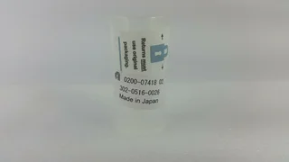 APPLIED MATERIALS PIN CERAMIC 0200-07418