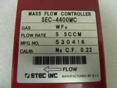 APPLIED MATERIALS UPPER SHIELD 0020-24530