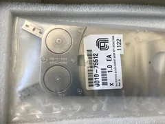 ASSY BEFFER BLADE HP PLUS HTHU 200MM, 0010-75512