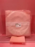 Amat 0020-26820 Clamp Ring 8" 