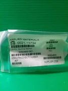 Amat # 0021-15734 Lift Pin Alumina 300mm