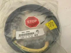 Amat 0090-00828 Cable Heater DPS Metal 30 