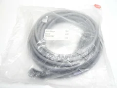 Amat 0150-76581 C/A System 50ft AC/DC Power Cable Integration 300MM