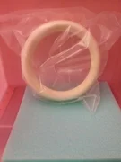 Amat # 0200-00137 Ceramic Focus Ring  