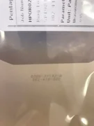 Amat 0200-39142 Focus Ring, 1&quot; Ceramic, 145mm SMF