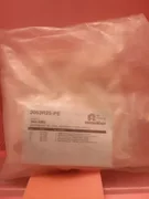 Amat 0240-01687  High Purity Electra IMP CU