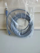 Amat 0620-08202 Cable Assy DNET DROP 7.8M 300V 80C W/ 120 OHM RSC-RKC