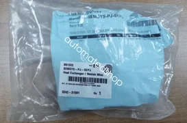 Applied Material SEMSYS-PJ-SEPJ Heat Exchanger/Neslab Misc, 0242-31591 DHL/FedEX