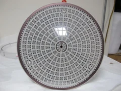 Applied Materials 0010-27431 