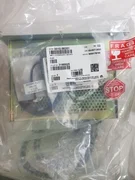 Applied Materials 0010-56351 (0010-20044 rev)+/-15V POWER SUPPLY RACK New In BOX