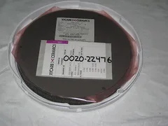 Applied Materials 0020-22476 Susceptor, 125 MM MAC  (NEW)  AMAT PVD
