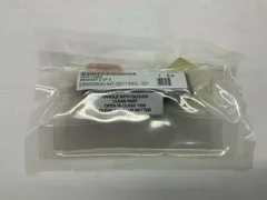 Applied Materials 0020-23632 Vent Line Bracket 2 Of 3 NEW