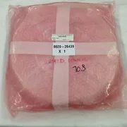Applied Materials 0020-26439	 Shield, Lower  AMAT PVD