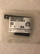 Applied Materials 0020-33993 Plate, Mounting, Monocrameter.