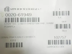 Applied Materials; 0020-61949, Strap SST, Lower Shield Ground, 300mm PCII/RPC+