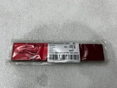 Applied Materials 0021-36029  TEMPLATE, LIFTING TOOL, UPER AMAT