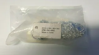 Applied Materials 0040-01981 BELLOWS 750 DIAMETER RADIANCE CHAMBER RT.