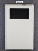 Applied Materials 0040-75936 Cover NBLL Door Conductive Paint