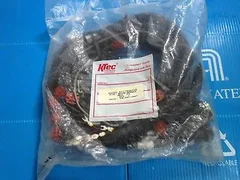 Applied Materials 0140-09663 Harness, Assy.Main ASP Chamber METCH MXP Centura