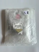 Applied Materials 0140-26895 Harness Assy ..L-DOOR ADAPTOR,300MM CENTURA 4.0 2PC