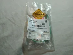 Applied Materials 0150-07653 Insulated Ground Cable w Lugs 8 inch