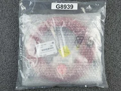 Applied Materials 0150-36345 Cable Assembly EMO Interconnect 75 FT