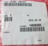 Applied Materials 0190-05157 AUX-X049 Rev A Lower Bias Power Eprom Set, UPX-X253