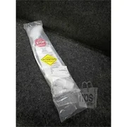 Applied Materials 0190-21303 RF Match Cable Assembly