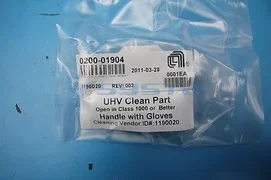 Applied Materials 0200-01904, Shield, Ceramic, RF Chamber