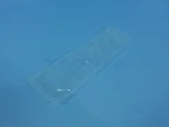 Applied Materials 0200-09450, AMAT, Gas Feed Tube