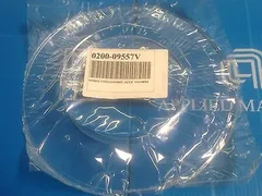 Applied Materials 0200-09557 RING, FOCUSING, QZ, 150 MM POLY, EXT CATH  AMAT
