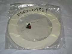 Applied Materials 0200-09567 Shield, 200 MM Detlta Nitride  CVD  AMAT