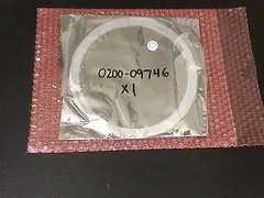 Applied Materials 0200-09746 COLLAR AL 200 MM CERAMIC  AMAT Etch