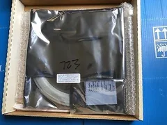 Applied Materials 0200-09835 Ring, Centering, 200/195MM NOTCH  AMAT Etch