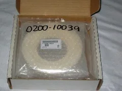 Applied Materials 0200-10039 Outer Ring   (NEW) AMAT Etch 