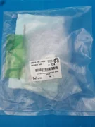 Applied Materials 0242-21729 kit pvd chamber lifting aids 300mm endura