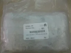 Applied Materials 0620-00573 CABLE