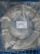 Applied Materials 0620-02383 Cable Assy RS-232 75FT DB9-M/M ENI/RFI HOOD