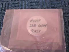 Applied Materials 3300-01348 Bellow Block Plate FTG Flange Blank Off NW50 SST