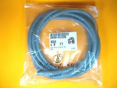 Applied Materials  3400-01098  8ft Hose  Air 1/4" ID 200 PSI