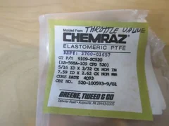 Applied Materials 3700-01657 ORING