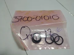 Applied Materials 3711-01010 O Ring x6