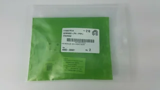 Applied Materials 4060-00081 K1S Modular MFC FEMALE BLOCK, LOT OF 2