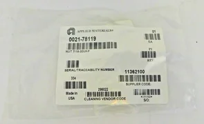 Applied Materials 7/16 - 20UNF Nut 0021-78119